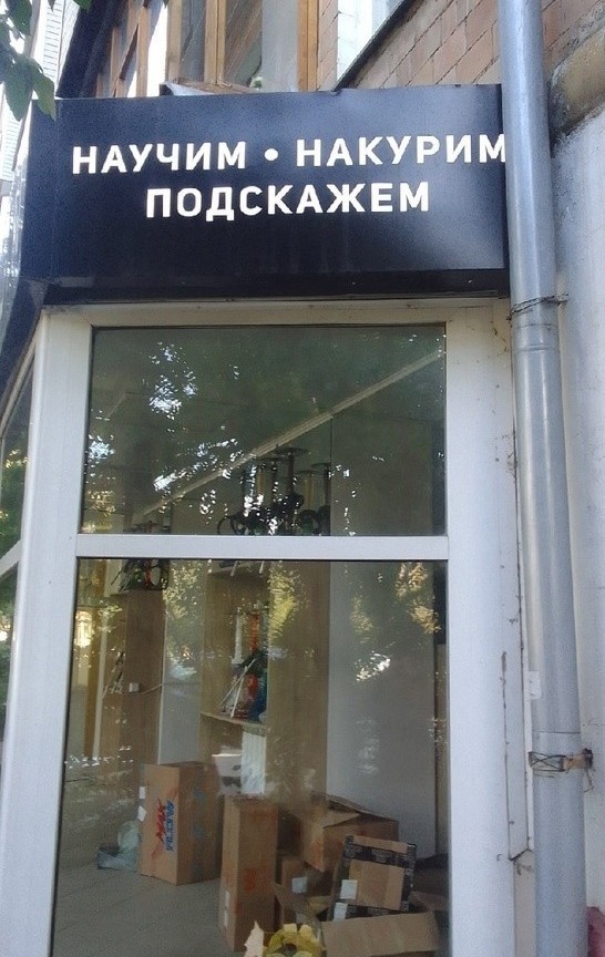 Так себе картинки 28.07.23