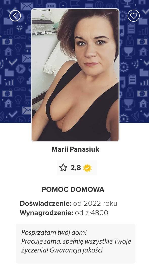 Моя прекрасная няня