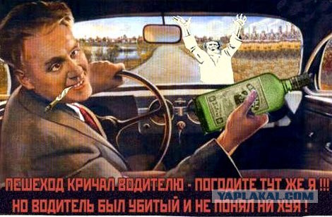 Встречка