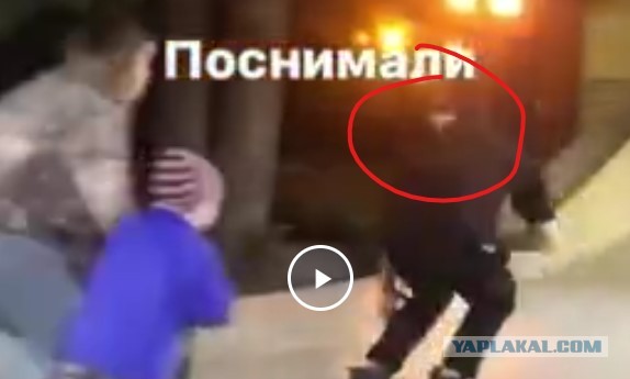 Сочи, скейт-парк. Ограничение 14+