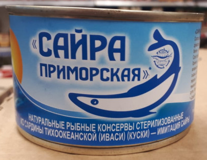 А какая у вашей любимой длина ?