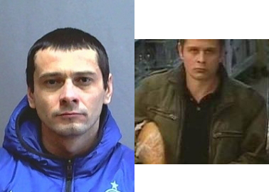 «Белгородский стрелок» задержан!