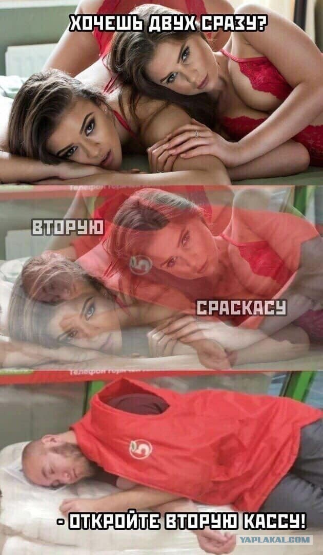 Про современную полицию.