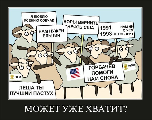 Речь Навального в Ленинском суде города Кирова