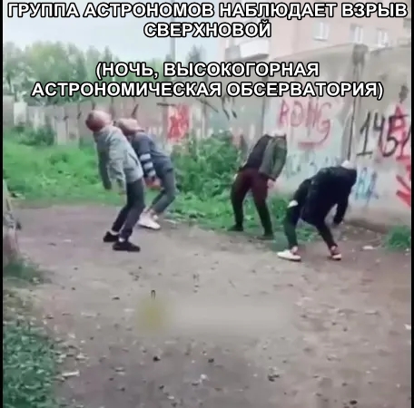 Химия и жизнь