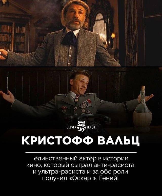 Маленькая пятница