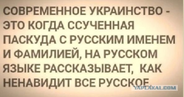 Украинским аниматорам запрещают  быть Дедами Морозами.