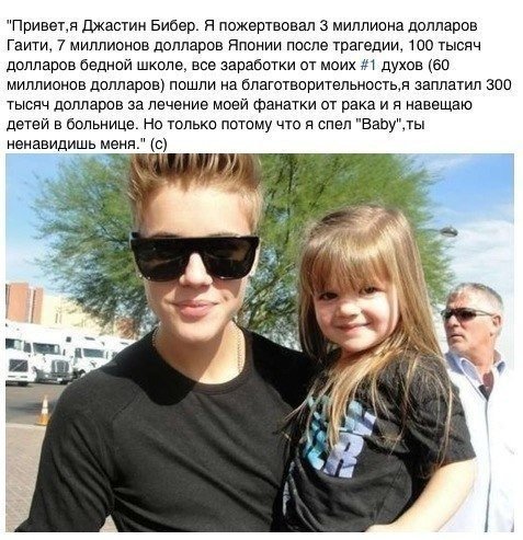Это тебе, АВТОМОБИЛЬ!