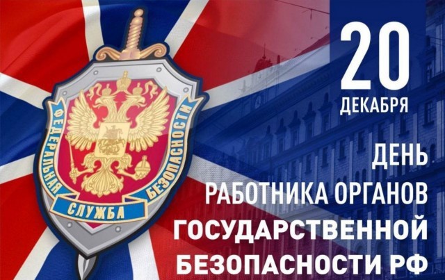 В Москве изъяли 673 кг «латиноамериканского кокаина» на сумму от 2,5 млрд до 6,5 млрд рублей, сообщает ФСБ