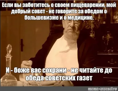 "Папа, а ты лох?" или "Женщинам надо мстить, что я и делаю": история мужчины
