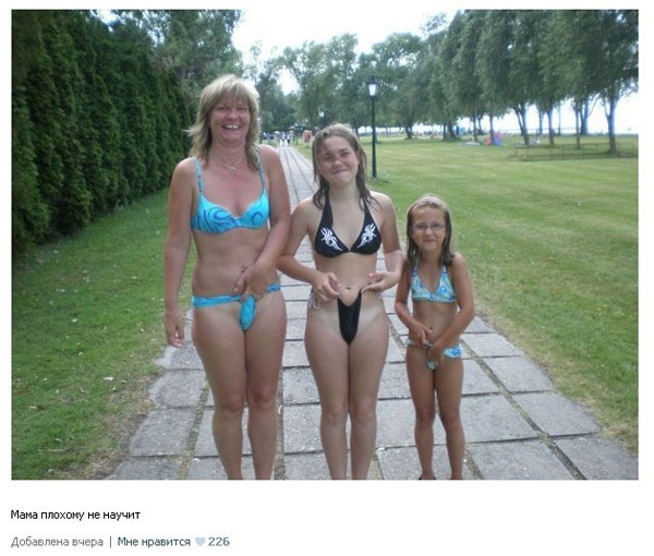 Похмельные боянчики