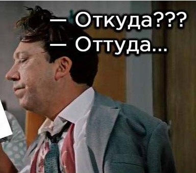 Рецепт от псориаза!