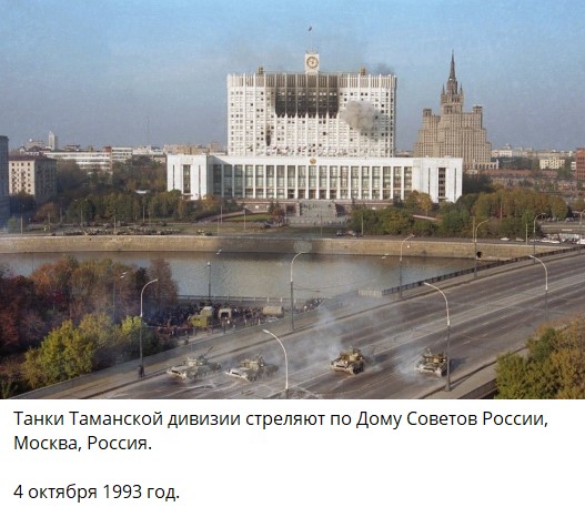 Интересные фотографии 1990-х 02.05.24