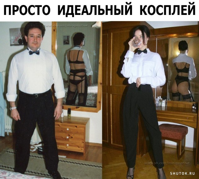 Нуштош 08.05.2024