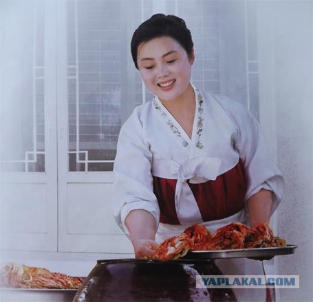 Товарищ Ким Чен Ын