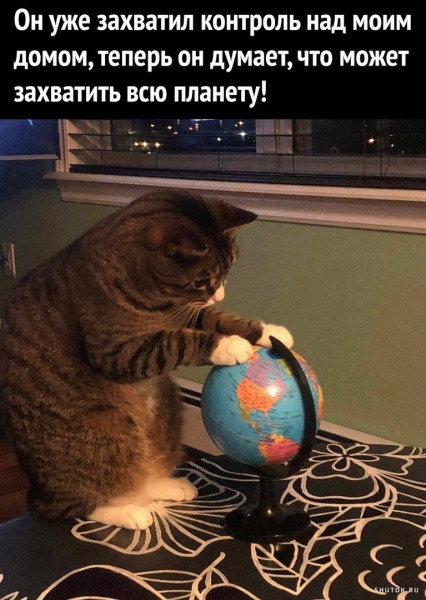 Отряд быстрого деградирования