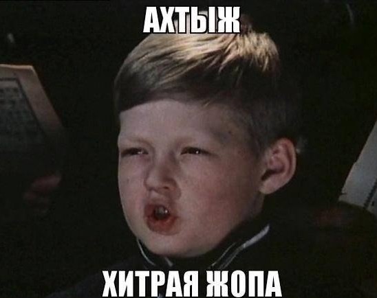 Скоро во всех ларьках