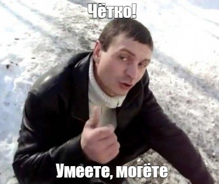 Сняли красивый занос