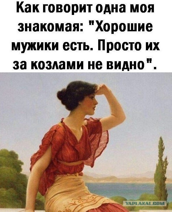 Мужик после 40+ никому не нужен