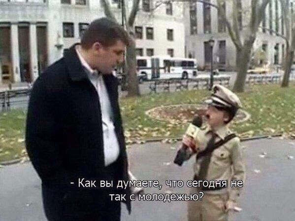 Баяны на школьную тематику