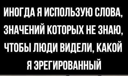 Так себе картинки 03.10.24