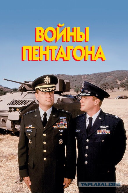 Почему БТР «Брэдли» считается крайне живучим, и так ли это на самом деле
