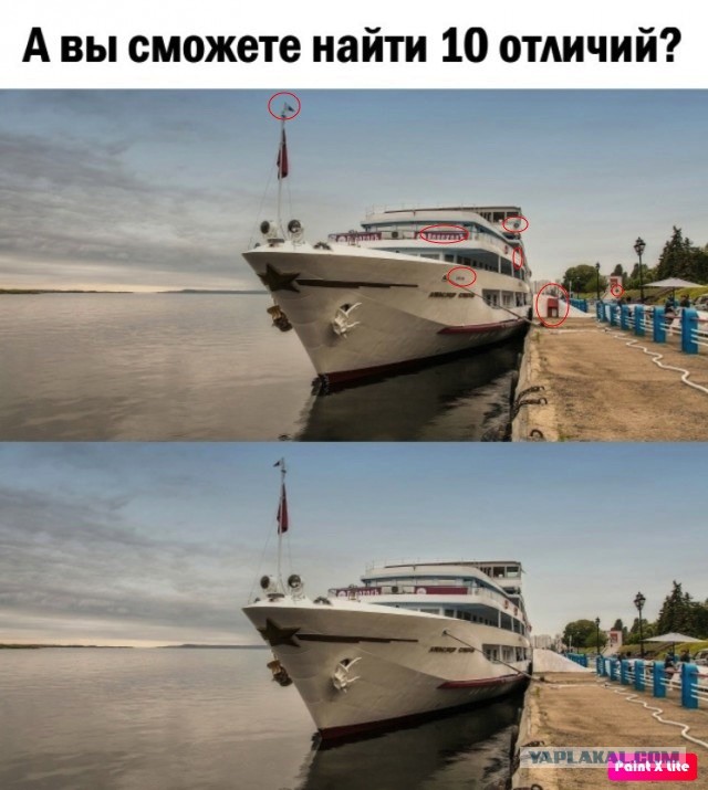 Так себе картинки 16.01.25