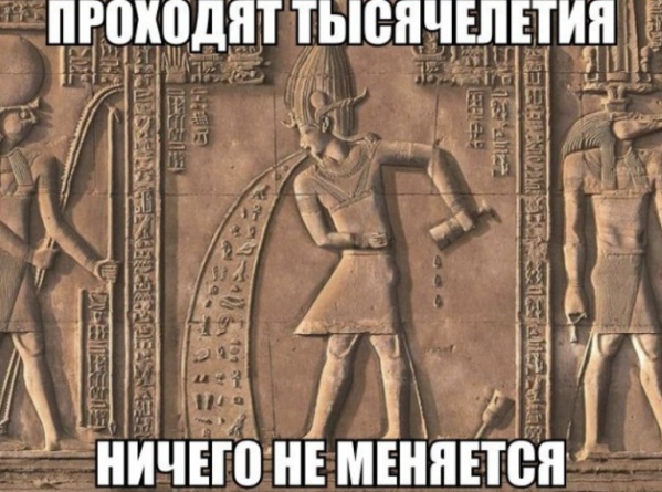 Завалялось тут случайно немного забавных картинок