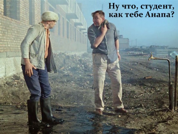 Будут ли выплаты? Арен интересуется