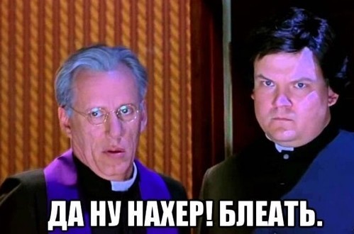 Бодров и Цой в фильме заклятие