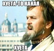 В парке Горького засняли трогательный момент