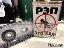 Паша Техник скончался в больнице в Таиланде