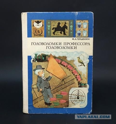 Любимый учебник, а вам какой запомнился?⁠⁠