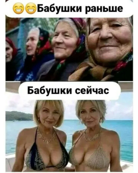 Завалялось тут случайно немного забавных картинок