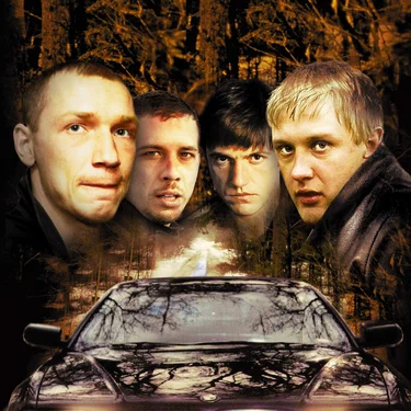 В чем правы бумеры