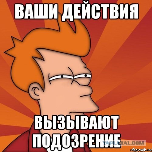 Пятничные 100м2 дичи
