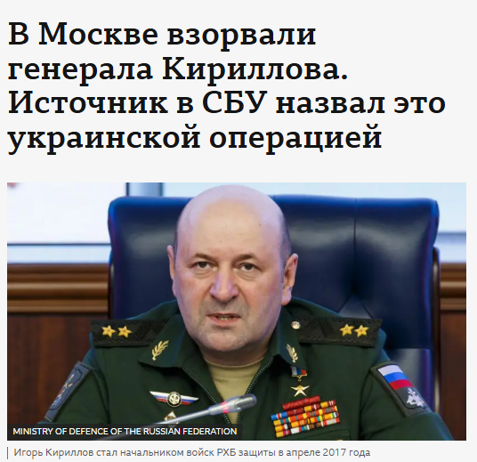 Стало известно об активном процессе согласования между США и Россией территорий для обмена