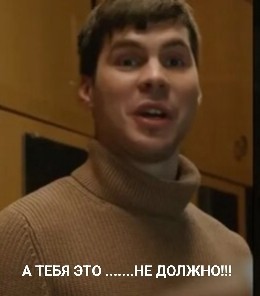 А бутылки то зачем мыть при таком производстве?