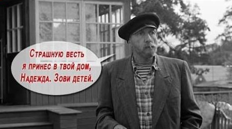 Грету Тунберг депортировали из Израиля в Грецию