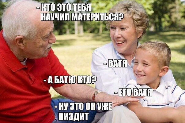 Картинки для деградации 66 (разной степени свежести)