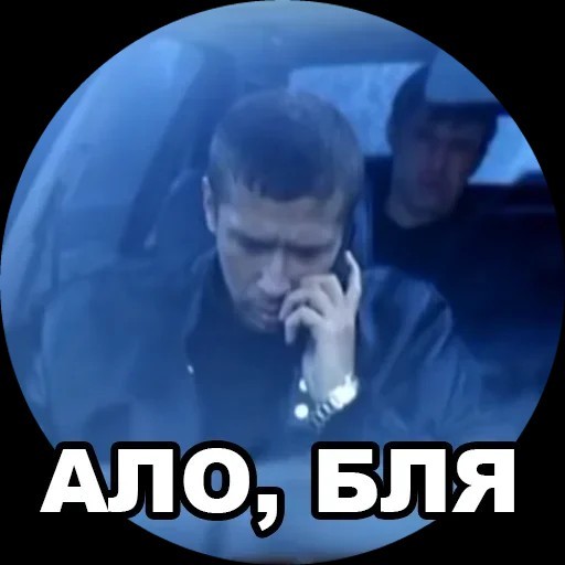 Жизненно, иногда черно, вобщем как попало