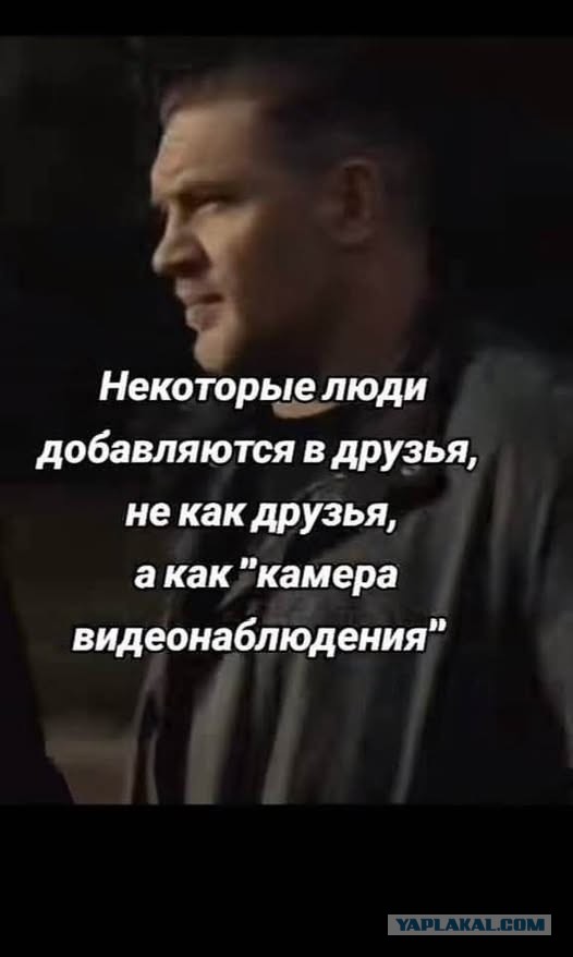 Не нанять ли нам няню?