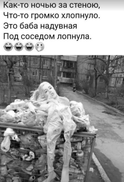 Прикольные и просто красивые картинки 14.11.2025