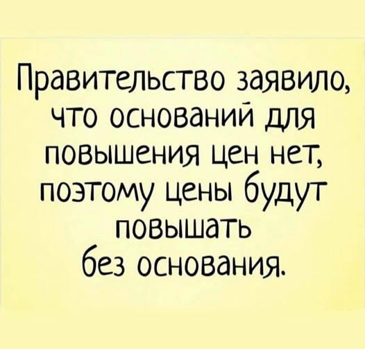 Веселые картинки в первый день зимы (01.12)