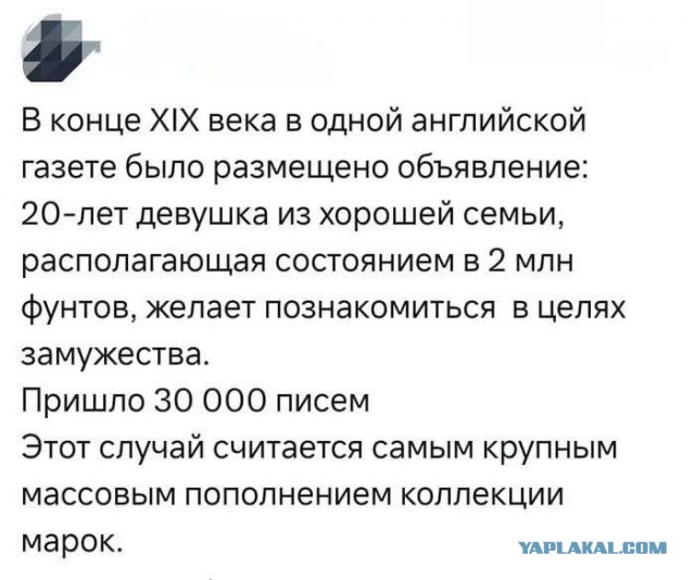 Бессистемные картинки