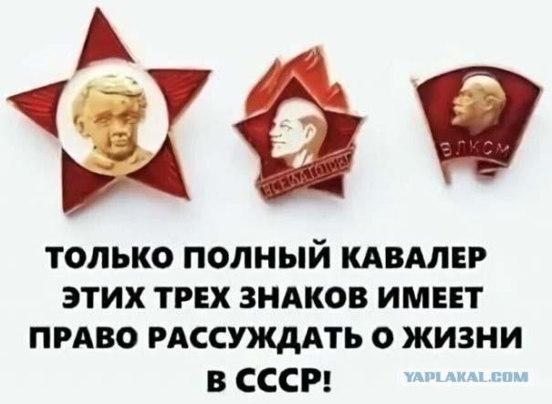 Картинки для деградации 102 (разной степени свежести)