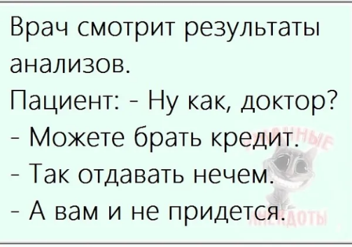 Так себе картинки 24.12.25
