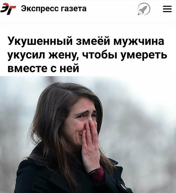 Картинки про отношения М и Ж