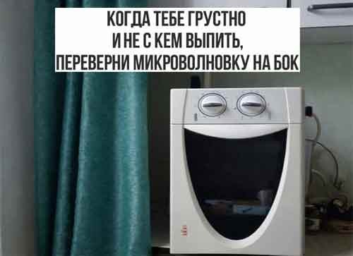 Пятничные картинки