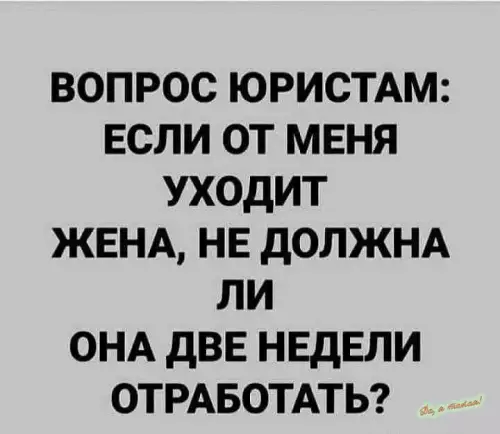 Картиночки, баянчики 02 марта